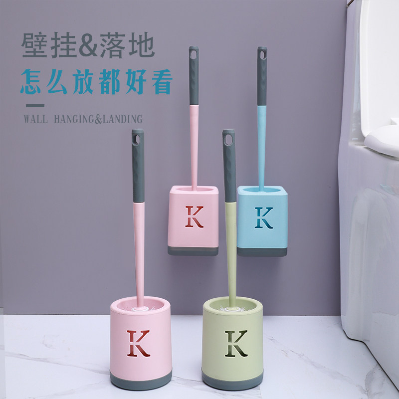 套装创意免打孔新款长柄马桶刷