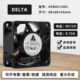 台达AFB0612GH 4线PWM调速风扇 0.72A 6CM 厘米6025暴力双滚珠12V