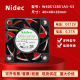 4CM大风量1U服务器主板风扇W40S12BS1A5 Nidec 0.37A 12V 4028