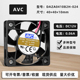 0.06A录像监控硬盘散热风扇DAZA0410B2H 4010静音12V 024 AVC 原装