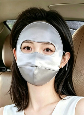 秋冬新款保暖面罩全脸防冻