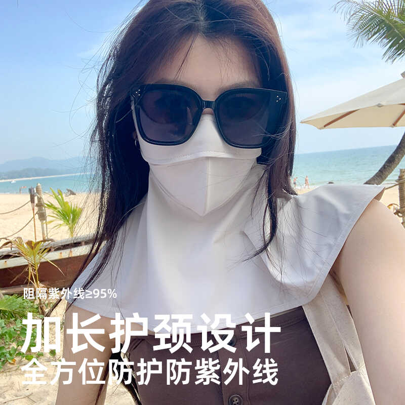 防晒面罩夏季50倍不贴面护颈一体