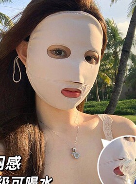防晒面罩防紫外线upf50+夏薄女款