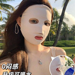 防晒面罩防紫外线夏天季节薄女款冰丝脸基尼开车司机户外骑电动车