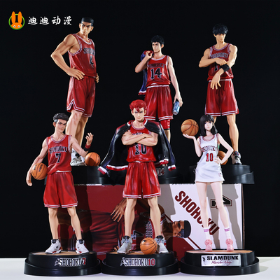 灌篮高手湘北五虎樱木流川赤木宫城三井手办动漫周边礼物男生摆件
