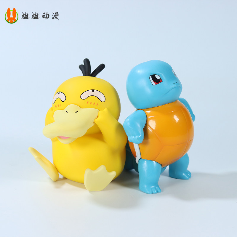 傲娇杰尼龟可达鸭加油鸭卡比兽神奇宝贝潮玩手办摆件车载生日礼物