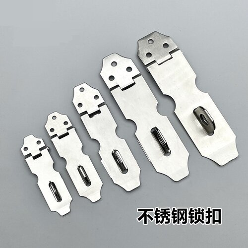 插栓门扣锁扣卡门装酒门搭卡扣蜂箱紧固门闩配电柜箱5寸锁门插销