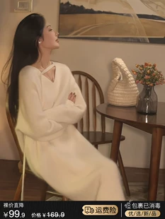 2023新款 白色针织衫 内搭高级感打底毛衣长裙子 法式 连衣裙女秋冬季