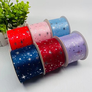 6厘米星空褶皱纱烫银星空皱纹蝴蝶结发饰DIY手工饰品材料配件22米