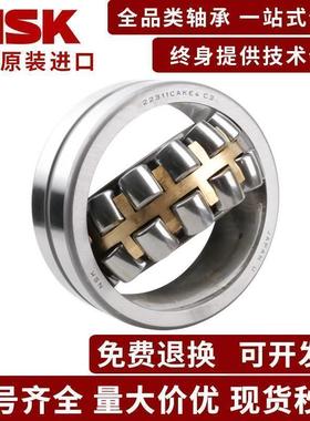 日本进口NSK双列调心滚子轴承22216&amp;amp;amp