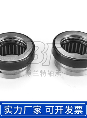滚针推力球组合轴承NKX10 12 15 17 20 25 30 35 40 45 50 60 70Z