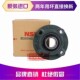UCFC206 UCFC210 UCFC207 UCFC209 轴承座 UCFC208 进口NSK轴承