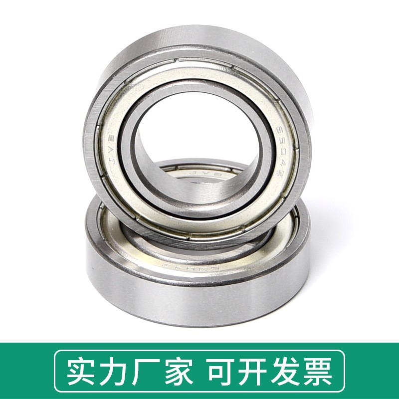 JVB捷威薄壁深沟球轴承 超薄轴承61903ZZ 6903 1000903 17*30*7