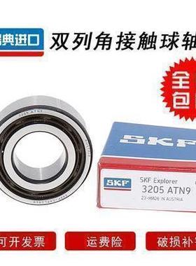 SKF轴承 3316A 3317A 3318A ATN9 -2RS1TN9 2ZTN9/MT33 C3