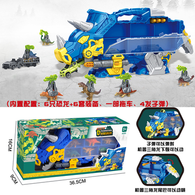 OTHER潜水艇运输车通用3岁以上