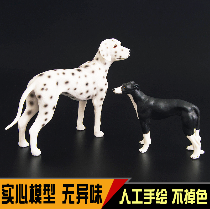 金毛犬狼狗灵缇女孩静态动物模型