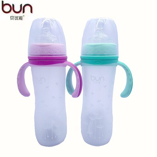 BUN贝优能玻璃奶瓶硅胶喷涂安全防摔宽口带手柄吸管240ml280ml