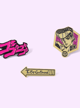 JOJO的奇妙冒险卡通胸针