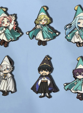 尖帽子魔法工坊动漫胸针 Q 版卡通魔法师少女少年二次元书包衣服