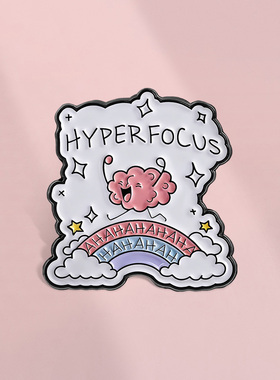 HYPERFOCUS大脑语录胸针金属徽章背包装饰别针扣固定衣服配饰徽章