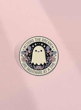 活在梦中 一次做一场恶魔短语胸针可爱幽灵金属徽章背包笔袋配饰
