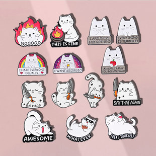 可爱白猫卡通动物胸针可爱日系金属徽章衣服包包装饰品配饰挂件
