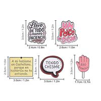 ins Pink Spanish slang metal brooch, Latin American gossip, funny and quirky girl backpack decoration thumbnail 6