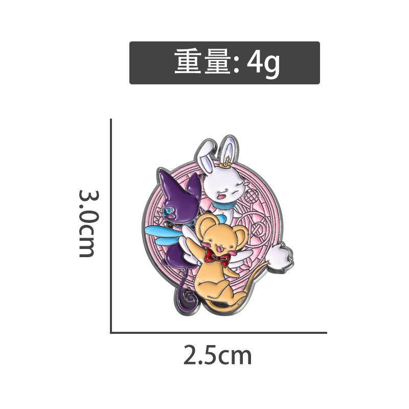 thumbnail for Variety Sakura brooch magic array small metal badge cartoon pin accessories clothes bag pendant badge