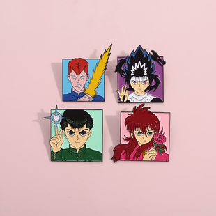 幽游白书动漫周边胸针日本漫画金属徽章衣服包包装饰衣领别针勋章