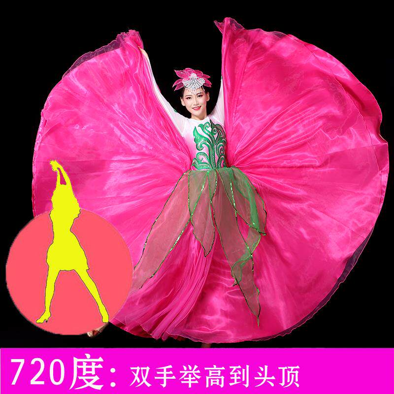 服飾演出開場女新款大氣舞大擺裙服裝表演舞蹈民族現代合唱連衣裙在類目 女裝/女士精品, 唐裝/民族服裝/舞臺服裝, 民族服裝/舞臺裝中 - 來自Buy2taobao.com提供專業的淘寶代購服務