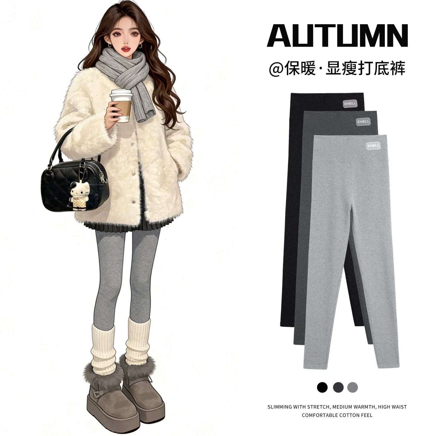 羊羔绒打底裤女冬外穿新款加绒加厚保暖灰色高腰显瘦秋裤东北棉裤,女装/女士精品,打底裤,淘宝优惠券,粉丝福利购,淘宝优惠卷