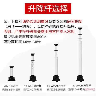 [u[3987864701]自动麻将机]幸福海 麻将机桌吸烟灯 棋牌室空气净月销量0件仅售1612.88元