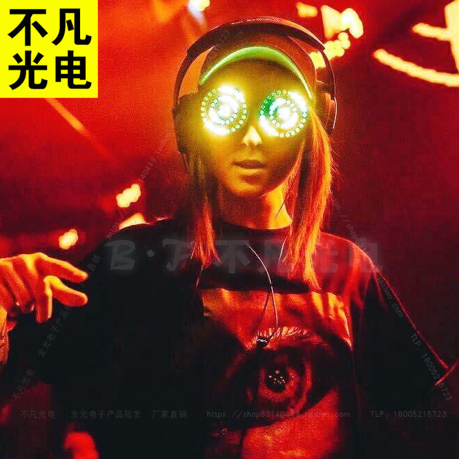LEDÑÛ¾µ