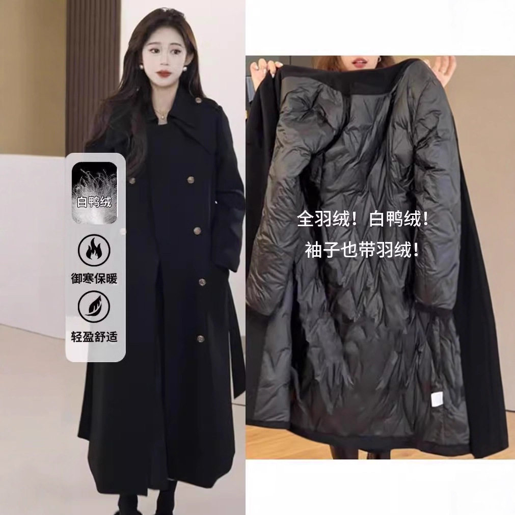 大码羽绒服女胖mm冬装新款时尚显瘦白鸭绒内胆风衣外套高级感大衣,女装/女士精品,大码羽绒服,淘宝优惠券,粉丝福利购,淘宝优惠卷