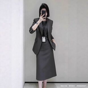 大码灰色西装套裙女胖mm秋装新款职业装韩版显瘦西服连衣裙两件套