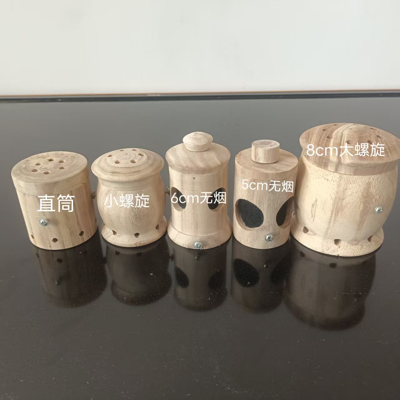 超小迷你原木实木整体随身灸温灸盒圆艾炙罐穴位灸熏烤炉悬灸桶