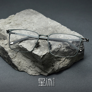 超轻商务纯钛眼镜框男款 近视方形大脸加宽有度数全框防蓝光可配镜
