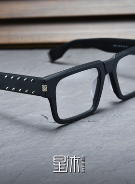 复古方形板材眼镜框男款个性铆钉装饰街舞黑色大脸近视防蓝光全框