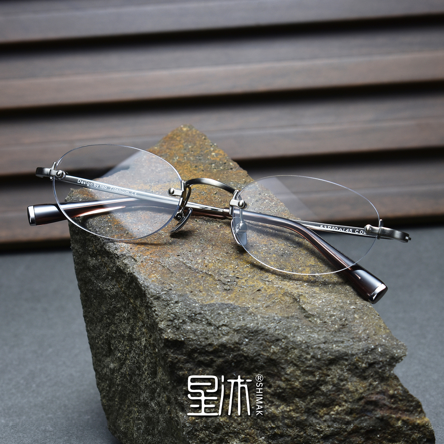 星沐超轻纯钛椭圆形无框眼镜男女