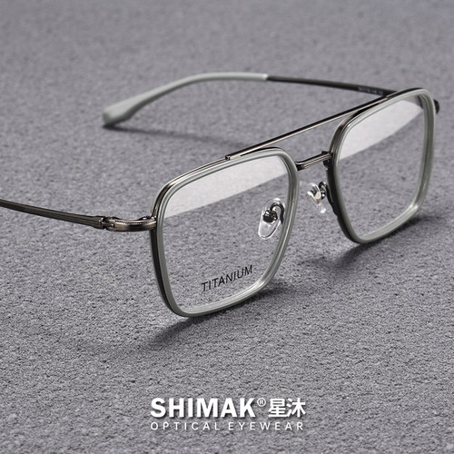 星沐男款超轻β钛大脸双梁眼镜框