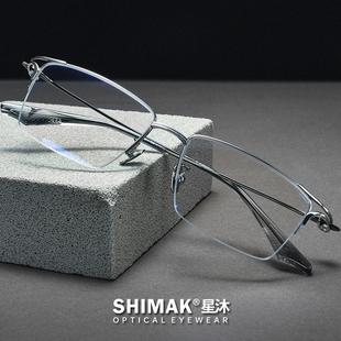 超轻复古商务眼镜框男款 纯钛近视半框方形ACT高弹可配大脸度数女