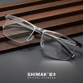商务眼镜框男款 超轻纯钛近视方形半框哑光大脸舒适可配度数防蓝光