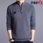 Thương hiệu cao cấp áo len cashmere trung niên áo len nam áo len đất mùa thu đông 2019 mới cổ áo cừu dày - Áo len Cashmere