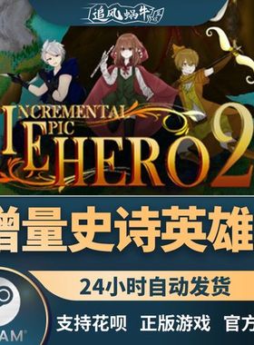 Steam正版游戏 上古卷轴5天际特别版 国区cdkey激活码 老滚重制版