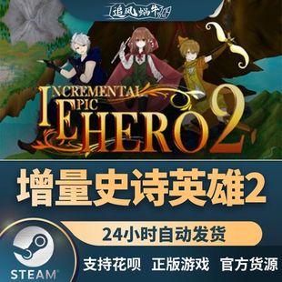 老滚重制版 Steam正版 国区cdkey激活码 上古卷轴5天际特别版 游戏