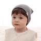 韩国进口男女儿童秋季 套头帽子宝宝防风护耳帽婴儿童针织包头 新款