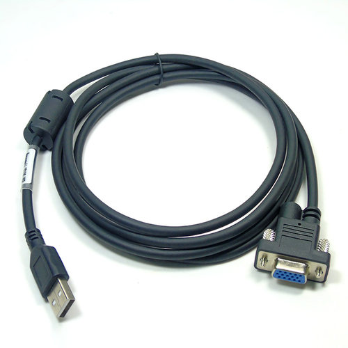 Honeywell扫码枪数据线带触发