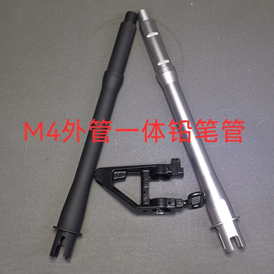 AEG一体铅笔管二号波箱M4A1MK18