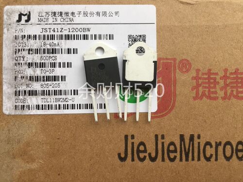 BTA41 JST41Z-800BW JST41Z-1200BW TO-3P捷捷微双向可控硅晶闸管