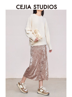 CEJIA进口冰花丝绒氛围感白色亮丝小鱼尾A字过膝半身裙 春季新款